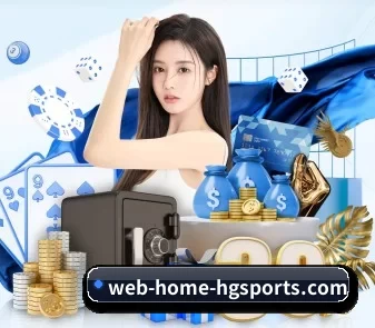 皇冠足球 APP