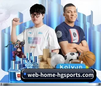 皇冠足球 APP 界面